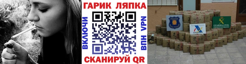 Мефедрон Сысерть