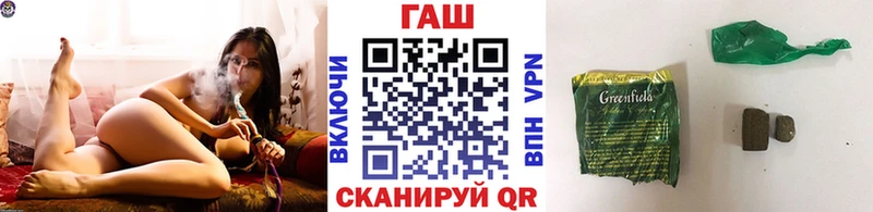 omg   Сысерть  Гашиш AMNESIA HAZE  наркошоп 