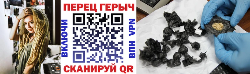 Героин Афган  Сысерть 