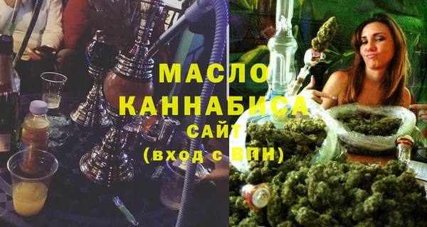меф VHQ Майский