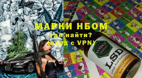 меф VHQ Майский