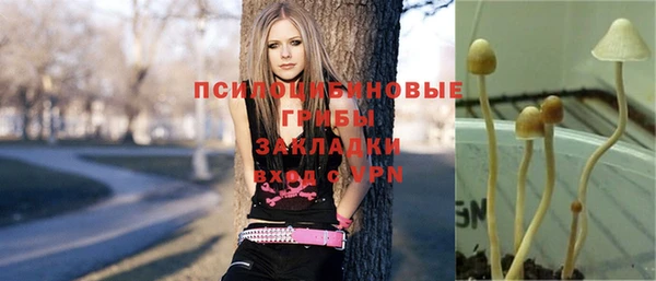 меф VHQ Майский