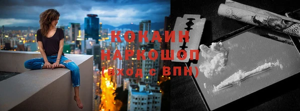 МДПВ Медногорск
