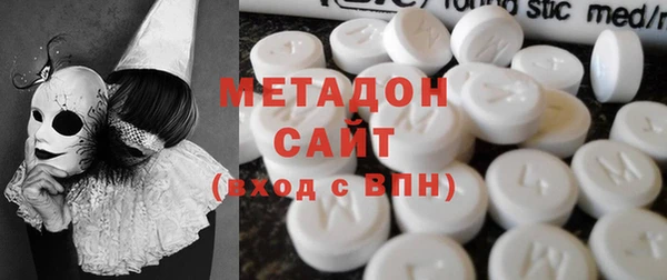а пвп мука Магадан