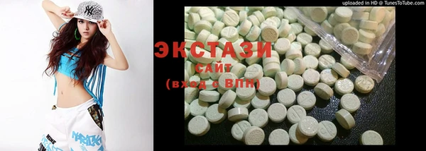 прущие крисы Медвежьегорск