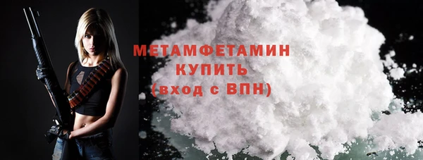 меф VHQ Майский