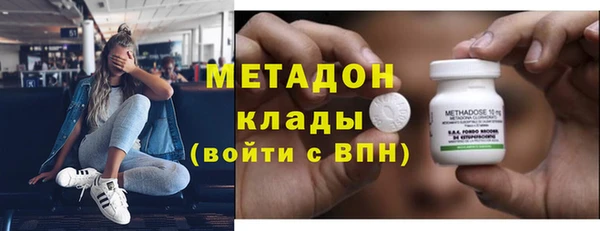spice Мегион