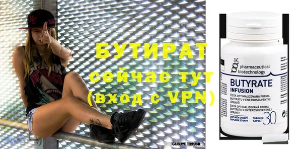 прущие крисы Медвежьегорск