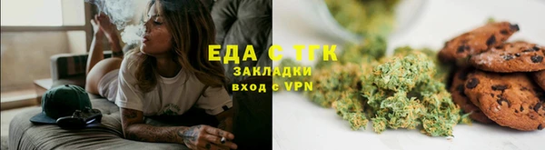 МДПВ Медногорск