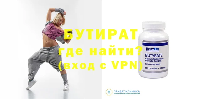 меф VHQ Майский