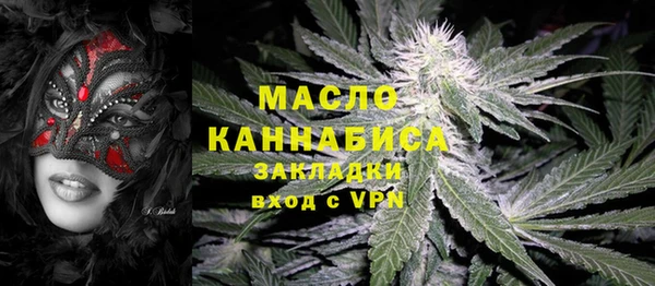 меф VHQ Майский