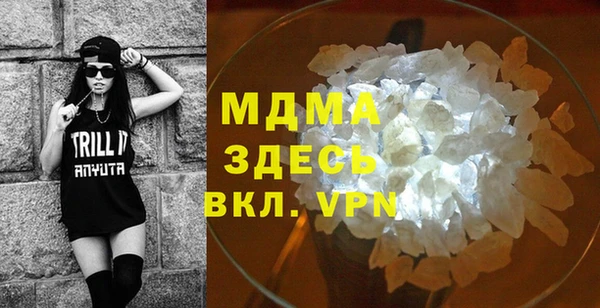 меф VHQ Майский