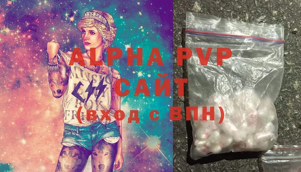 МДПВ Медногорск