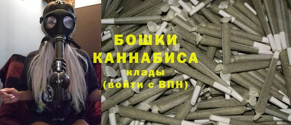 мефедрон VHQ Магас