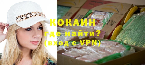 меф VHQ Майский