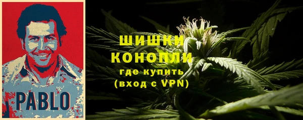 мефедрон VHQ Магас