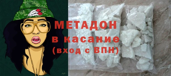 меф VHQ Майский