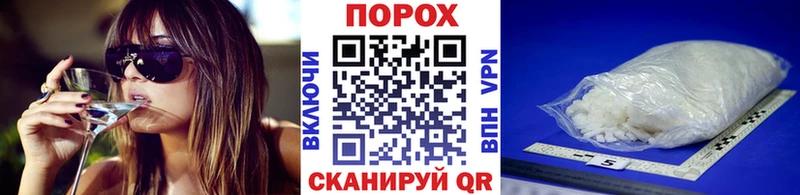 МЕТАМФЕТАМИН витя  Сысерть 