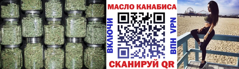 ТГК концентрат  Сысерть 